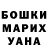 MDMA кристаллы Barabashka 2