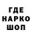 Canna-Cookies конопля Fedor Naumenko