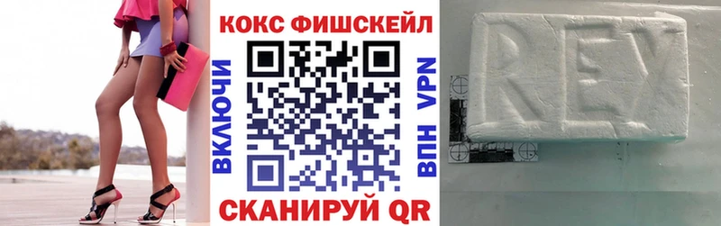 Кокаин Эквадор Далматово