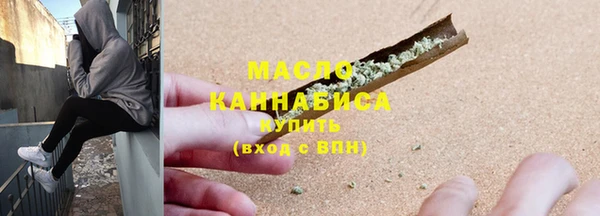 MDMA Premium VHQ Армянск