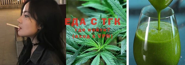 PSILOCYBIN Арсеньев