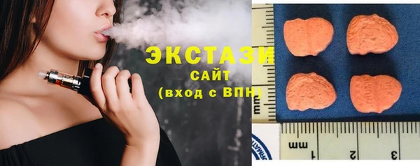 стаф Алексин