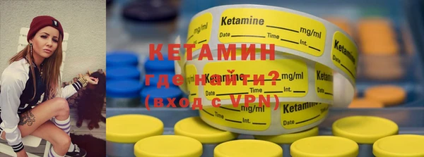 меф Аркадак