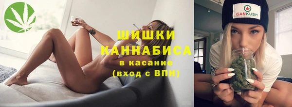 меф Аркадак