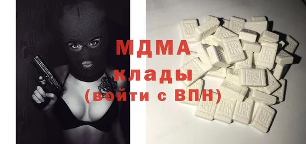 меф Аркадак