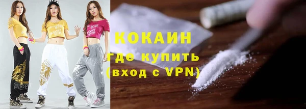 PSILOCYBIN Арсеньев