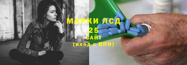 MDMA Premium VHQ Армянск