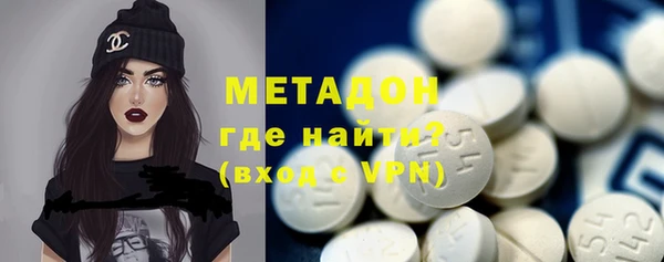 PSILOCYBIN Арсеньев