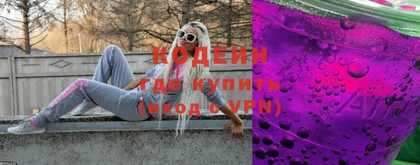 PSILOCYBIN Арсеньев