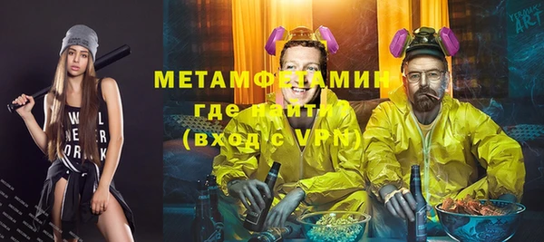 PSILOCYBIN Арсеньев