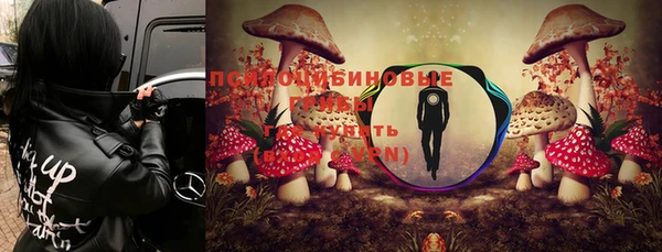меф Аркадак