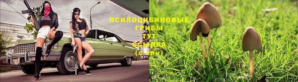 амфетамин Аша