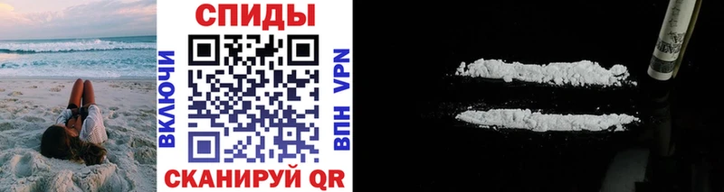 Метамфетамин кристалл  Далматово 